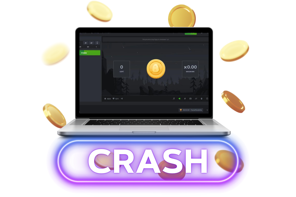 Hash.Game Mirror Crash